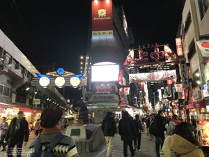 20180110184457_iPhone 7.jpg